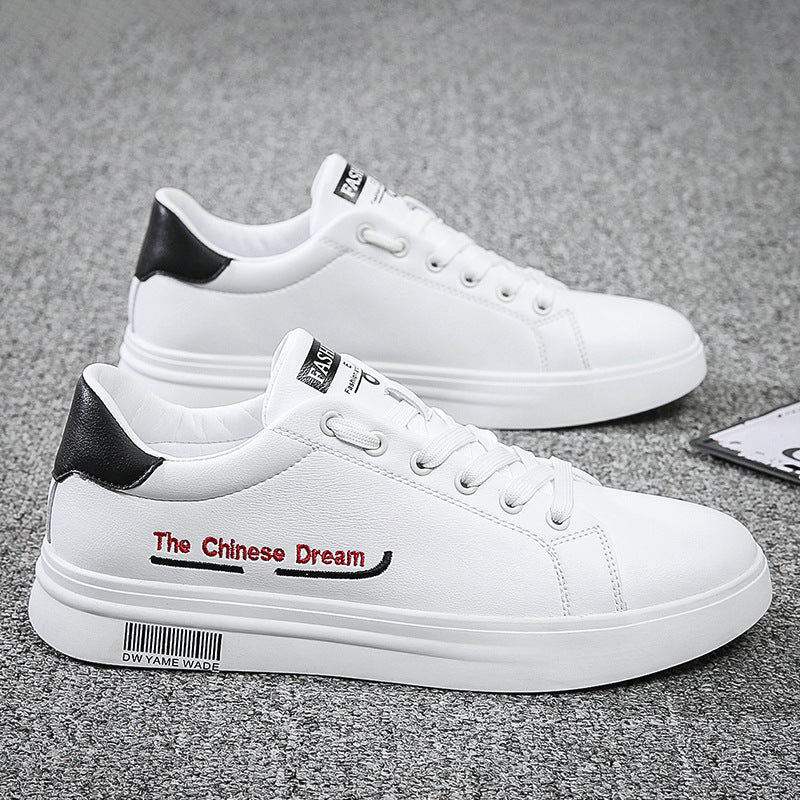 Men's Lightweight White Casual Running Skate Sneakers