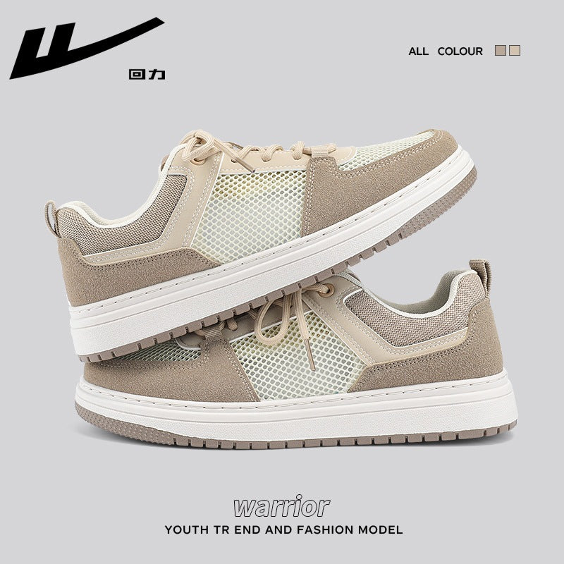 Men's Breathable Mesh Casual Sports Sneakers