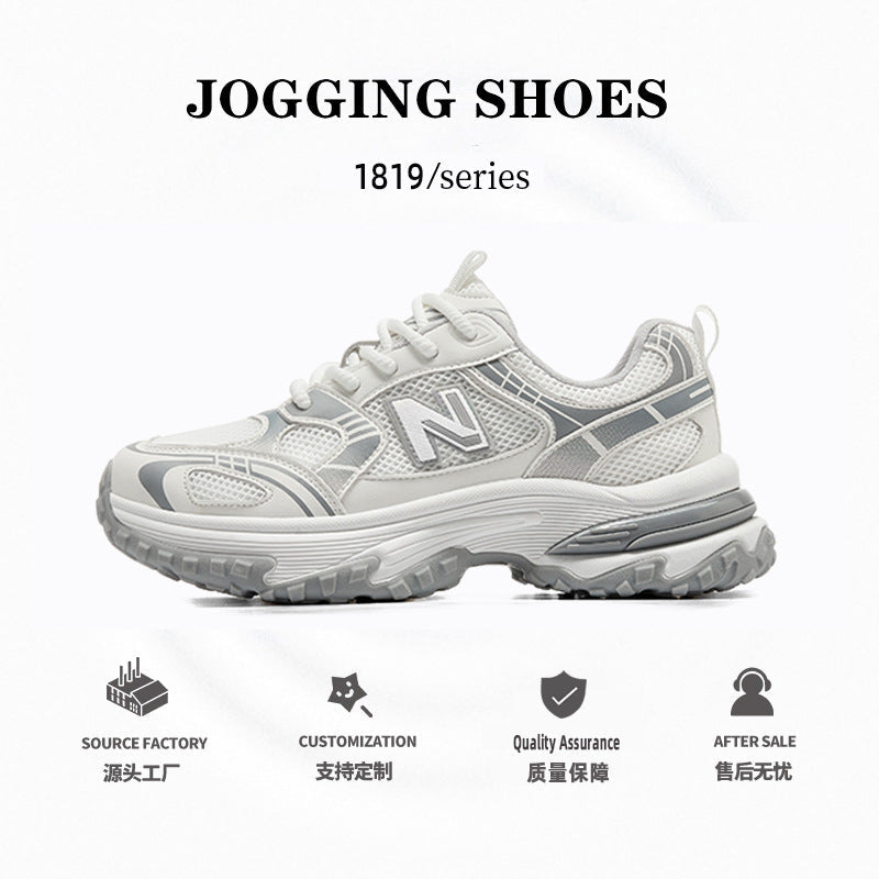 Classic Chunky Dad Sneakers for Men Platform Casual Shoes
