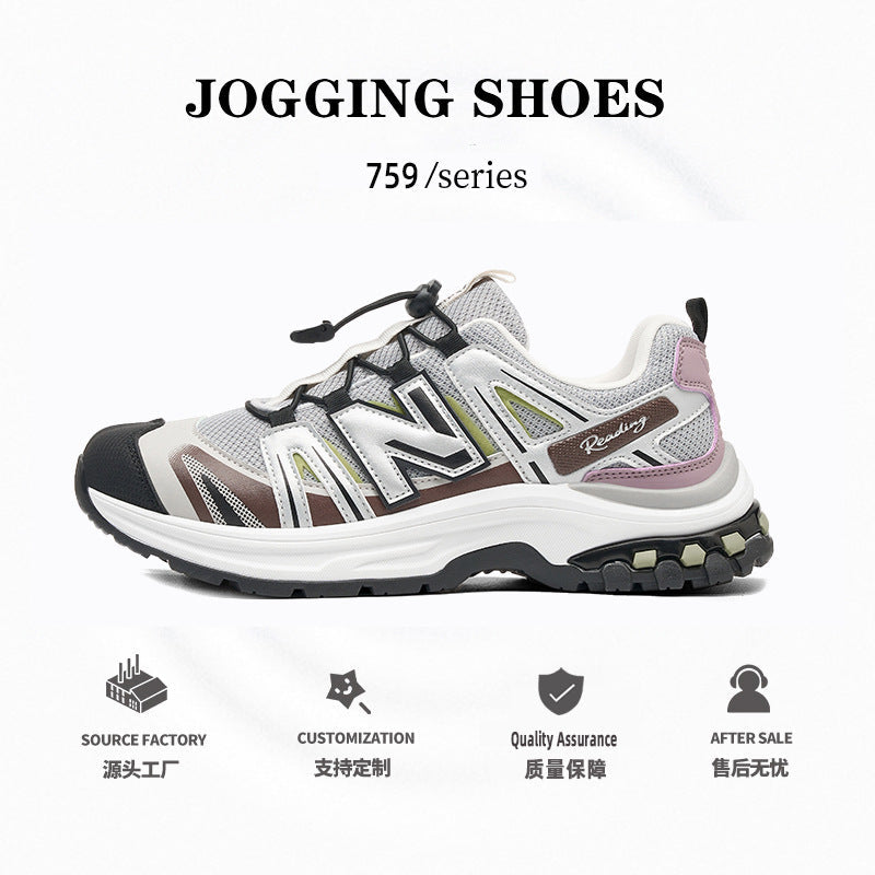 Platform Casual Running Sneakers for Men Height-Boost Sports