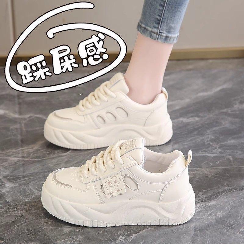 Women's Breathable Mesh Sneakers with Non-Slip Rubber Sole