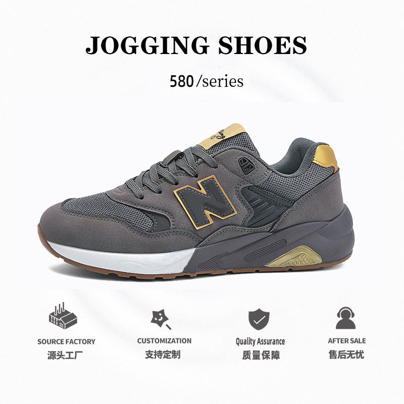 580 Breathable Running Sneakers for Men & Women Casual Shoes