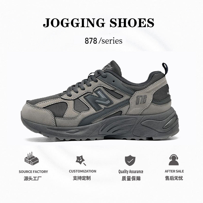 878 Shock-Absorbing Casual Sneakers for Men & Women Sports Shoes