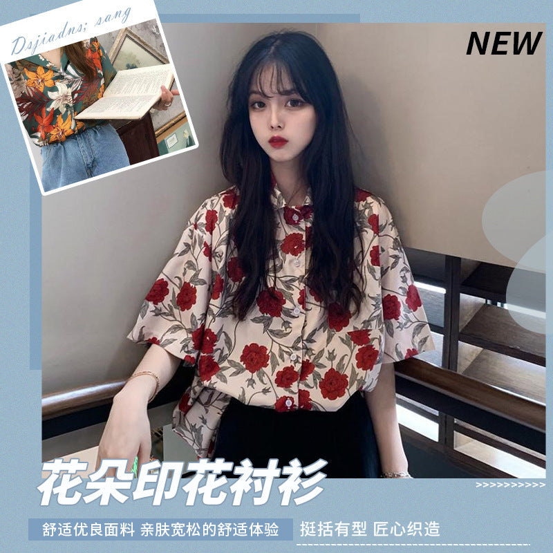 Women's Retro Floral Polo Collar Loose Fit Short Sleeve Shirt