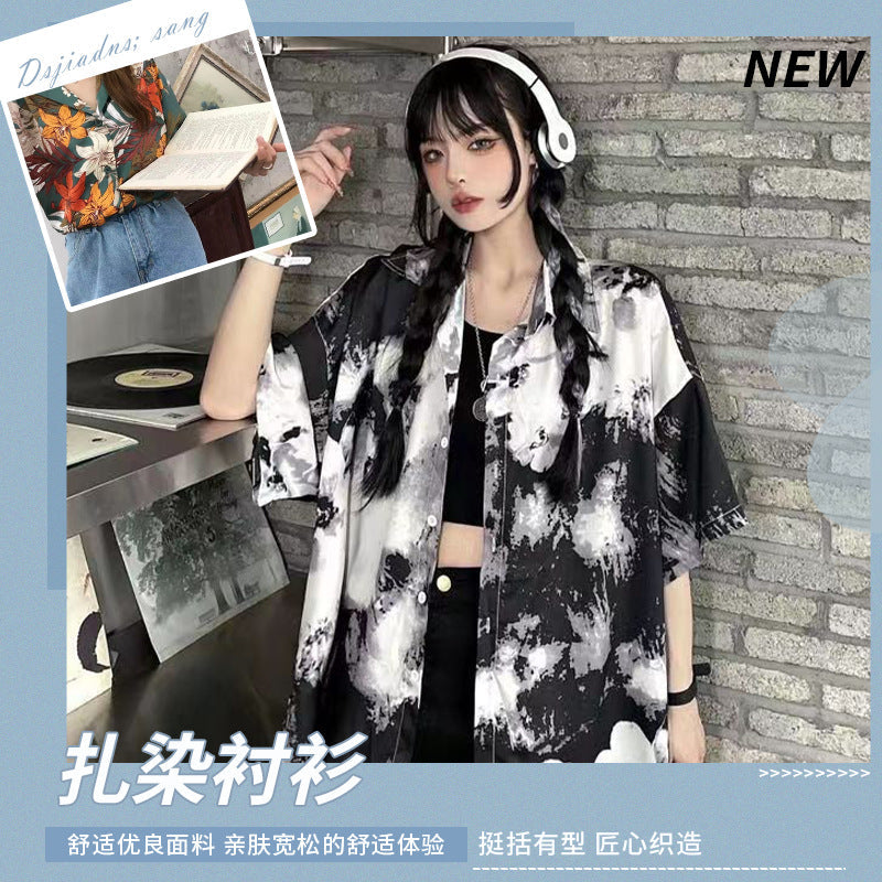 Women's Tie-Dye Polo Collar Loose Fit Short Sleeve Shirt