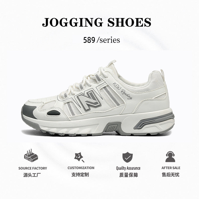 Thick Sole Breathable Sports Sneakers for Men Casual Outdoor