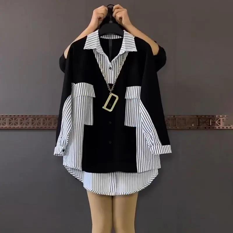 Women's Plus Size Striped Loose Fit Long Sleeve Shirt