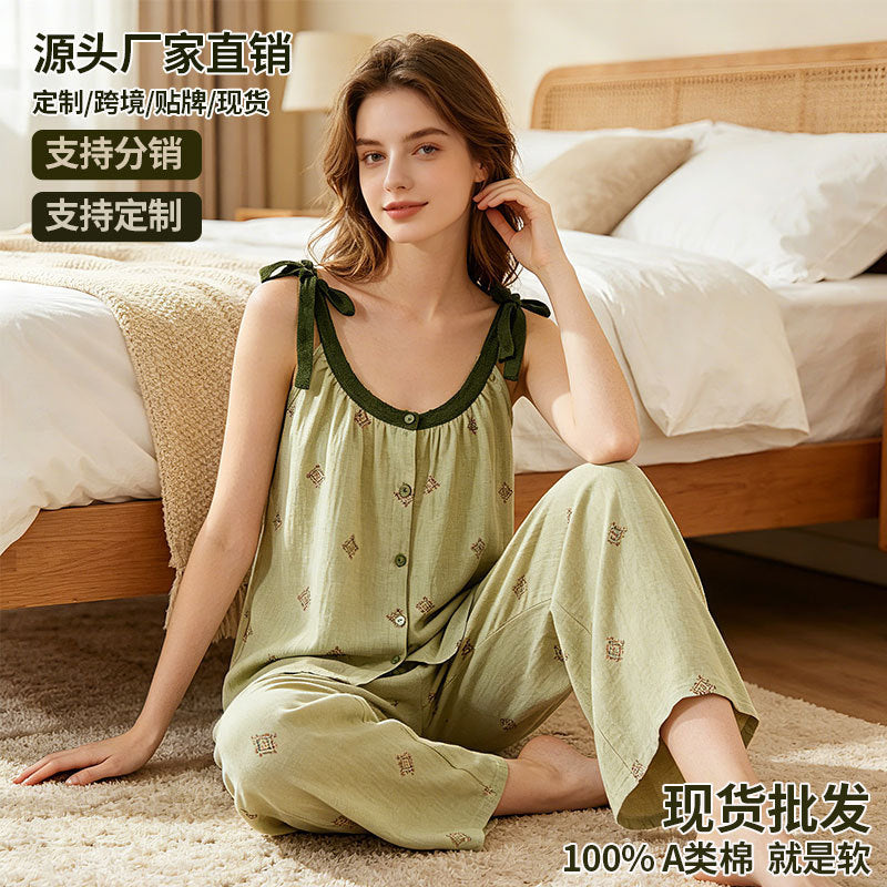 Women's Pure Cotton Floral Suspender Pajama Pants Set