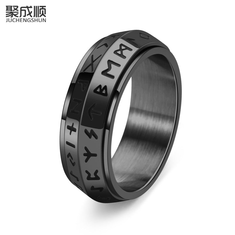 Nordic Viking Rune Titanium Steel Rotatable Ring Unisex Jewelry