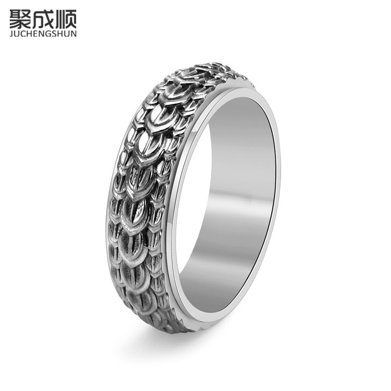 Dragon Scale Rotatable Ring for Men Titanium Steel Vintage