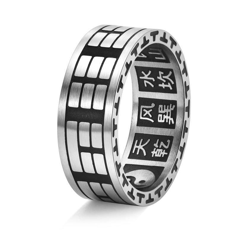 Taiji Bagua Ring for Men Yin Yang Art Jewelry Retro Style