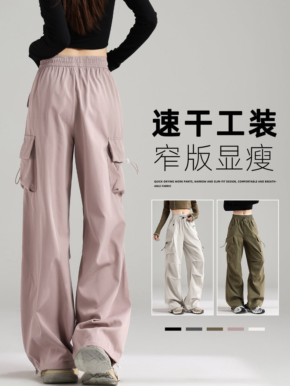 Women's High Waist Wide Leg Parachute Cargo Pants