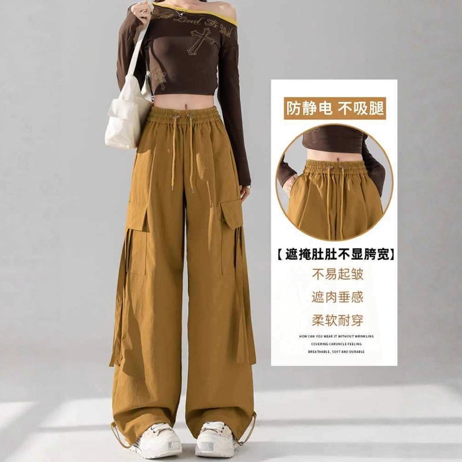 Women's High Waist Wide Leg Parachute Cargo Pants
