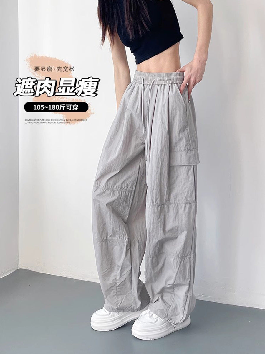 Women's Plus Size Wide Leg Cargo Pants with Drawstring Waist