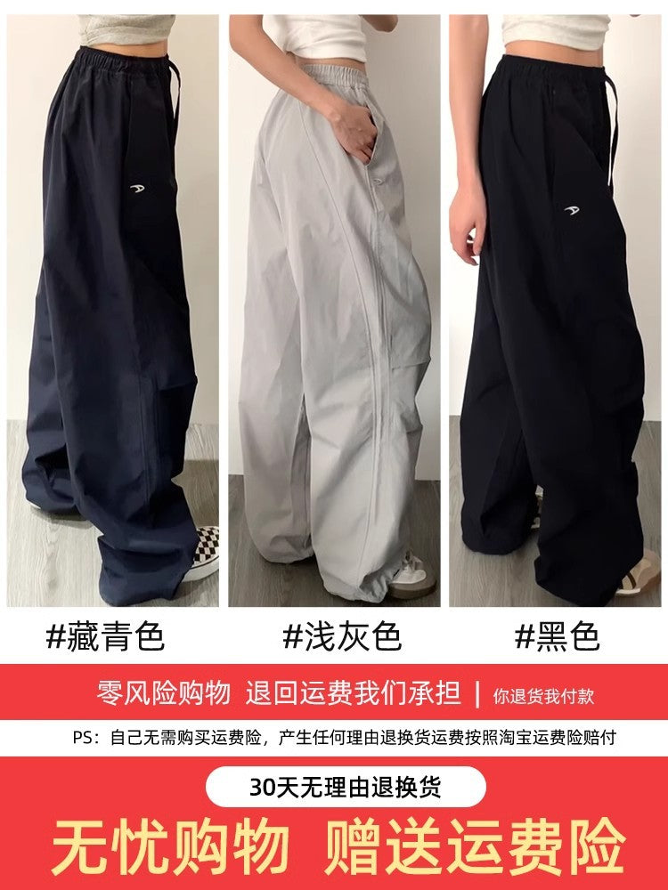 Women's High Waist Wide Leg Parachute Cargo Pants