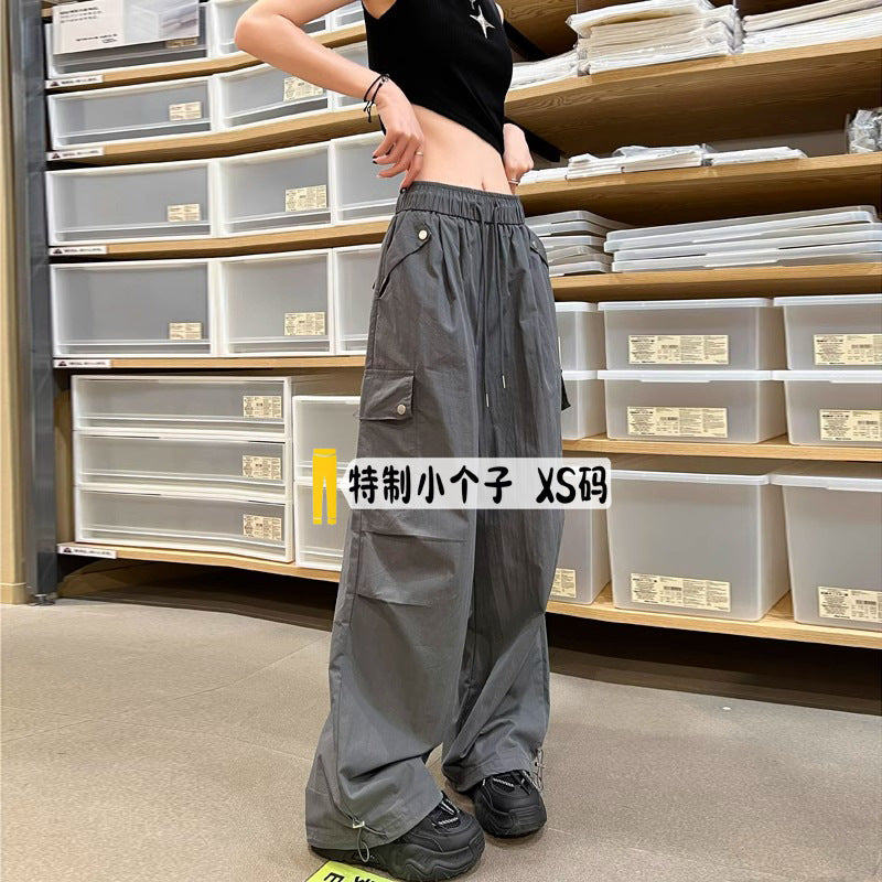 Women's High Waist Quick-Dry Wide Leg Cargo Pants