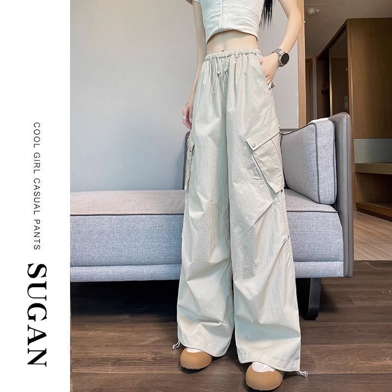 Women's Quick-Dry High Waist Cargo Parachute Pants