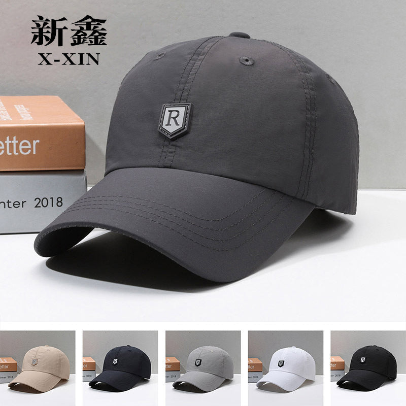 Unisex Lightweight Sun Protection Baseball Cap Outdoor Hat