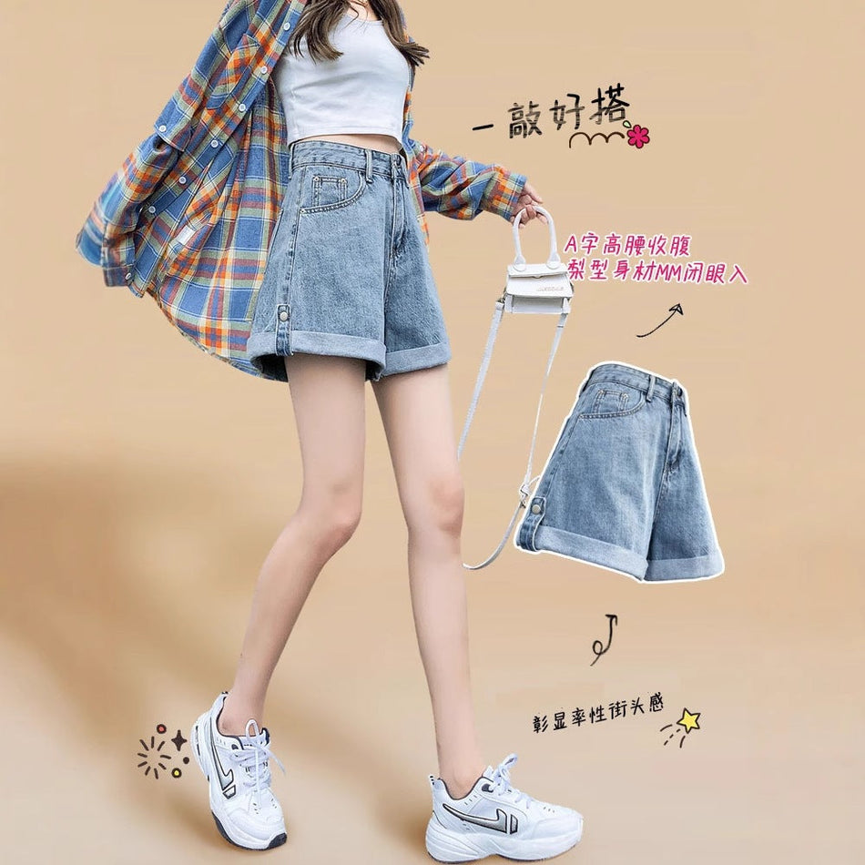 Women's High Waist A-Line Denim Shorts with Wide Leg Fit