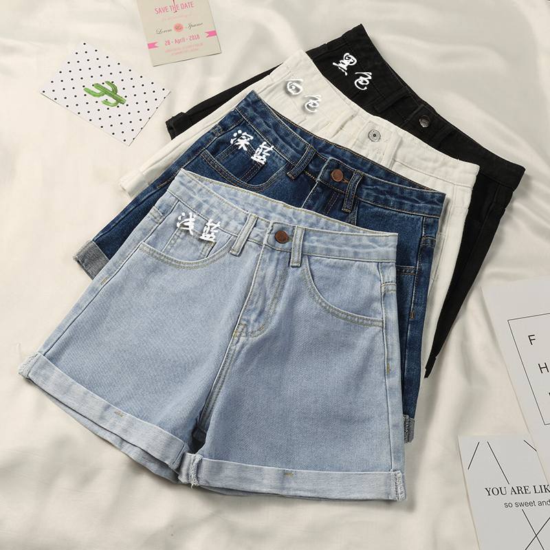 Women's High Waist A-Line Wide-Leg Denim Shorts with Belt