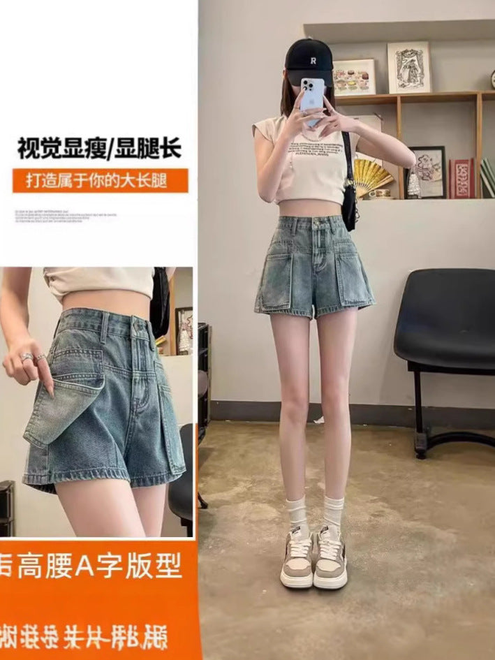 Women's Vintage Blue Wide-Leg Denim Casual Shorts