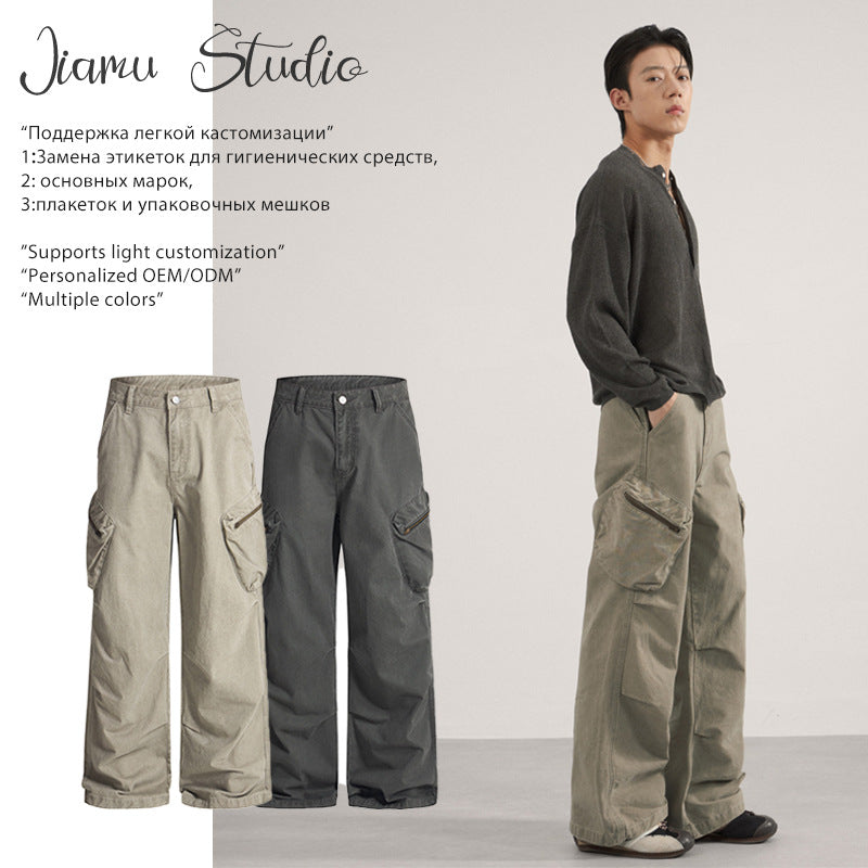 Unisex Multi Pocket Cargo Pants Baggy Straight Leg Workwear