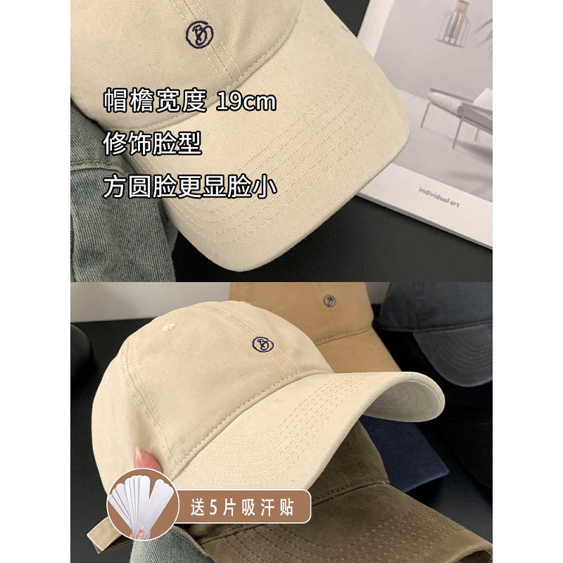 Women's Letter Embroidered Wide Brim Baseball Cap
