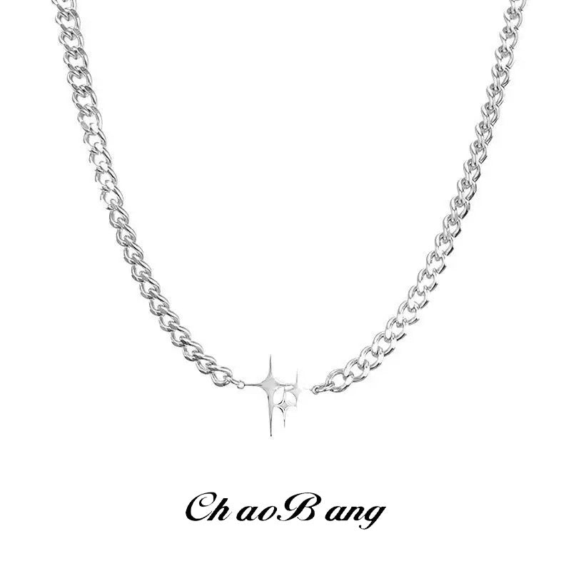 Titanium Steel Star Necklace for Men Minimalist Fashion Chain