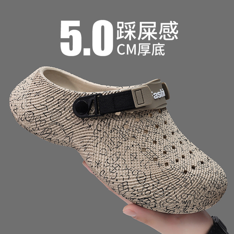 Men's 3D Graffiti Clogs Non Slip Casual Beach Sandals