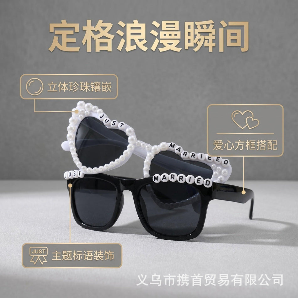 Just Married Pearl Heart Party Glasses for Engagement