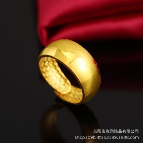 Gold-Tone Men's Wide Band Ring with Engraved Auspicious Design