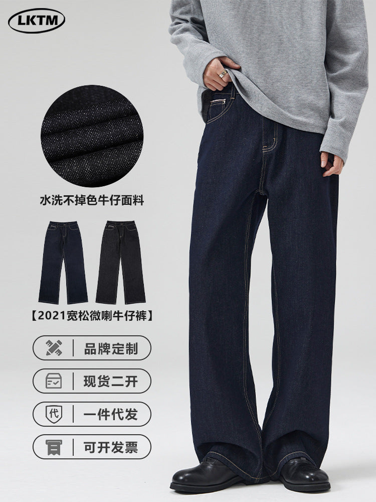 Lktm Men's Dark Blue Raw Denim Straight Fit Jeans Pants