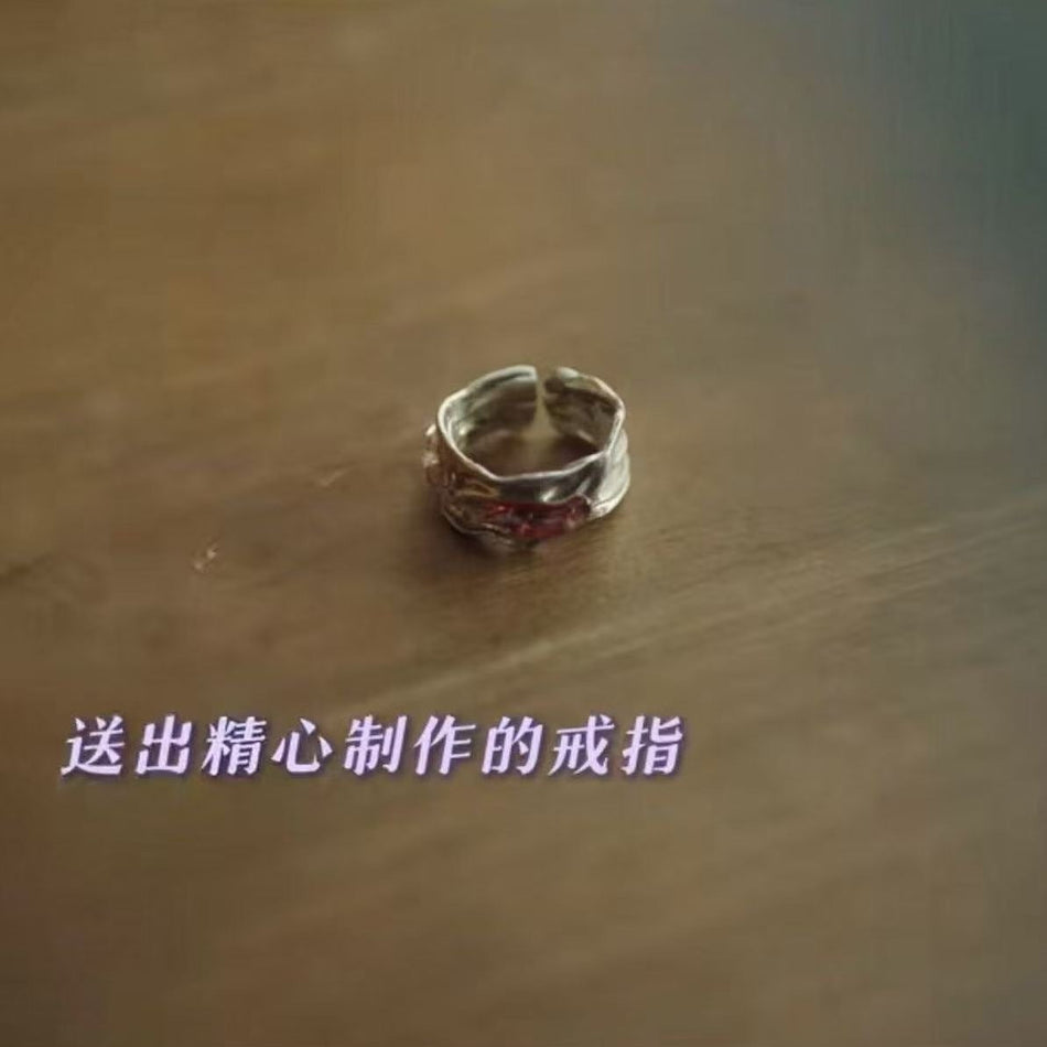 Romantic Proposal Ring Inspired by "Yongye Xinghe" Couple Style