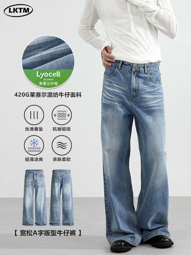Lktm Men's Lyocell Washed A-Line Jeans Loose Straight Pants