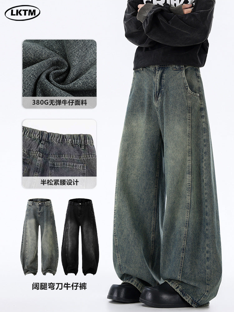 Lktm Men's Retro Washed Wide Leg Deconstructed Jeans Pants