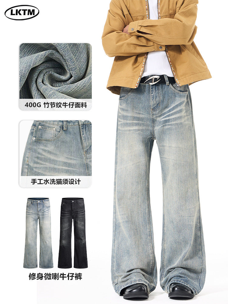 Lktm Men's Washed Slub Pattern Flare Jeans Slim Long Pants