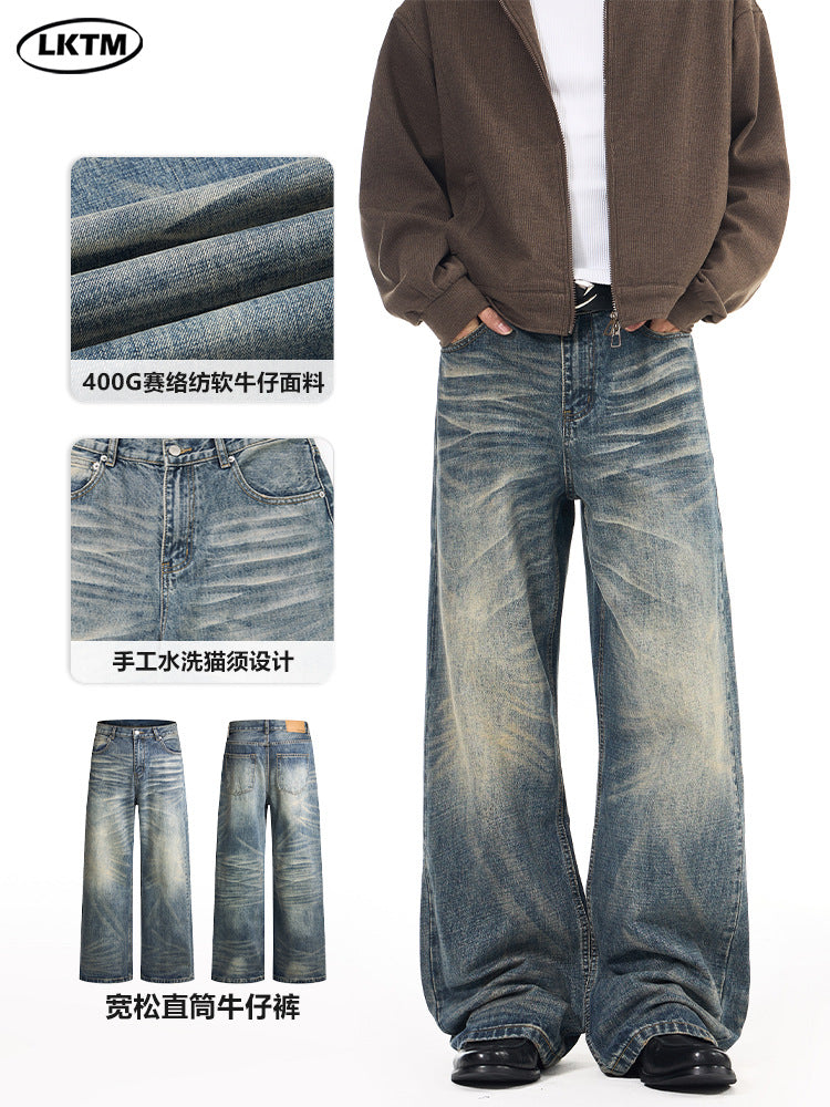 Lktm Men's Retro Washed Whiskered Loose Fit Jeans Pants