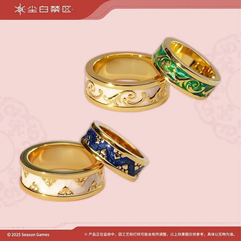 Hengyue Series Adjustable Couple Ring