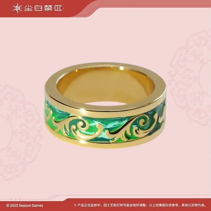 Hengyue Series Adjustable Couple Ring