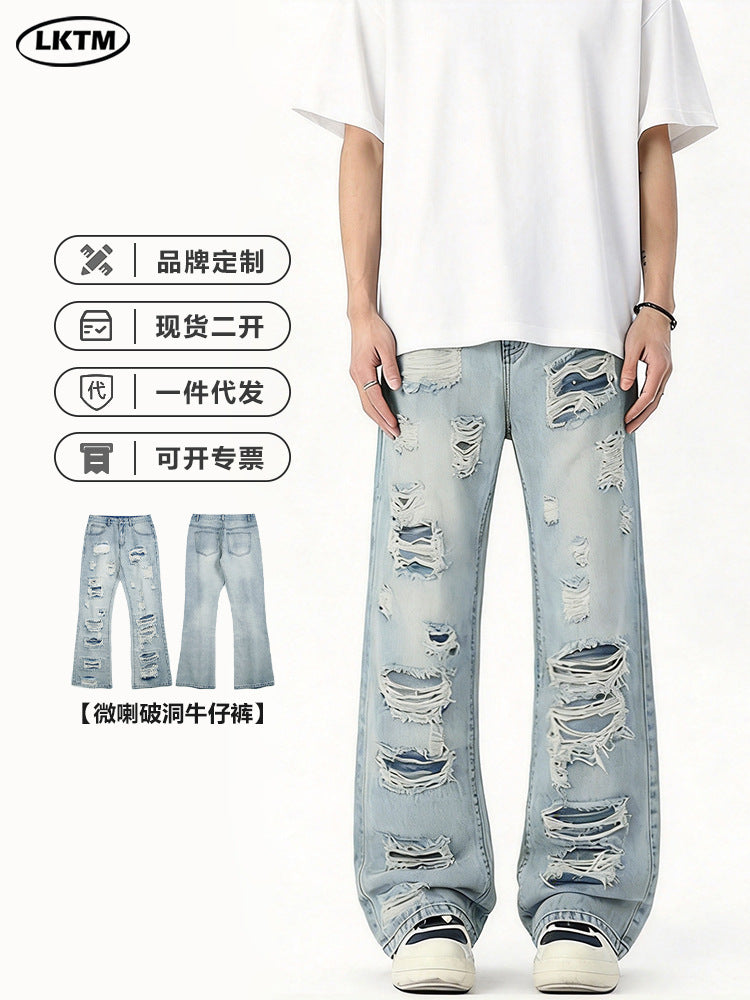 Lktm Men's Ripped Wide Leg Straight Distressed Jeans Pants