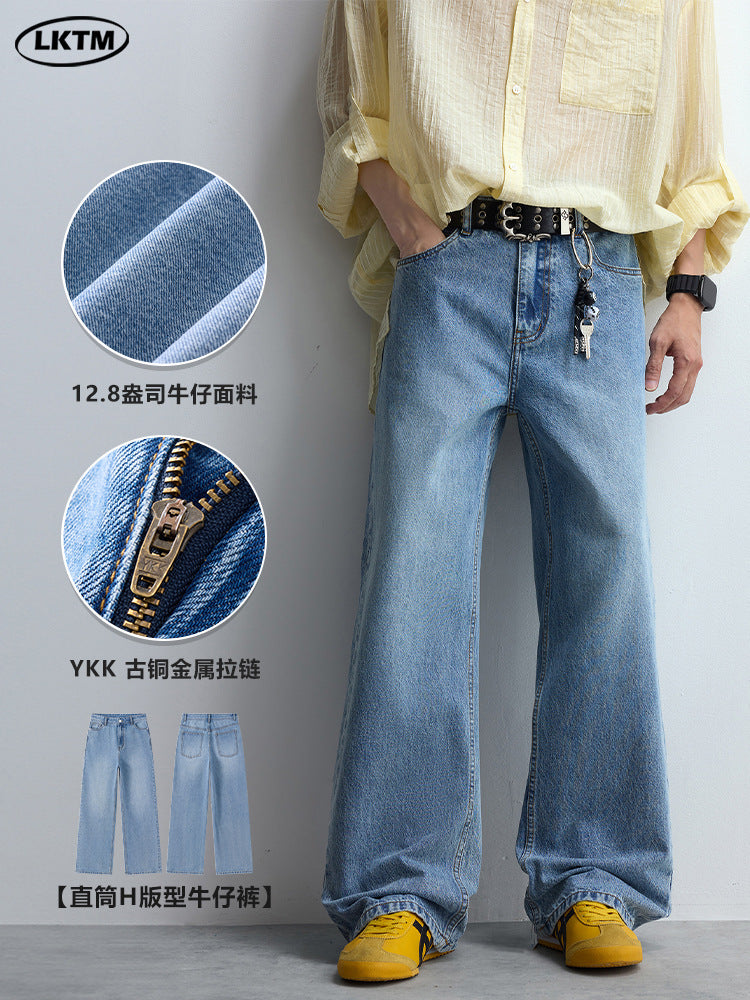 Lktm Men's Washed Sky Blue Straight Leg Loose Fit Jeans