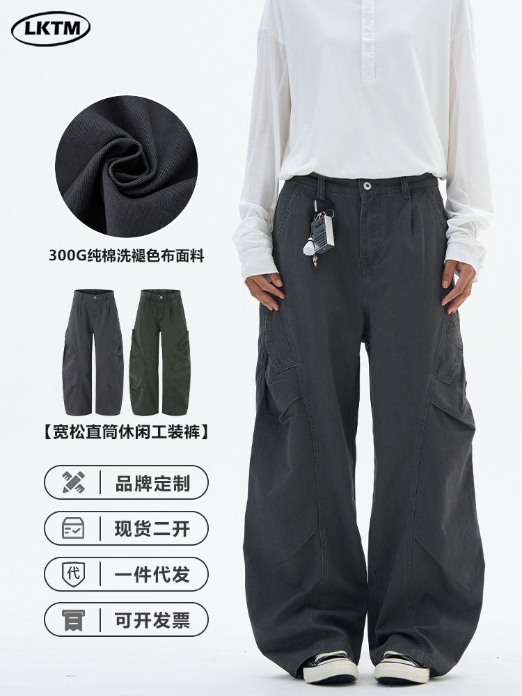 LKTM Retro Deconstructed Pleated Straight Leg Cargo Pants