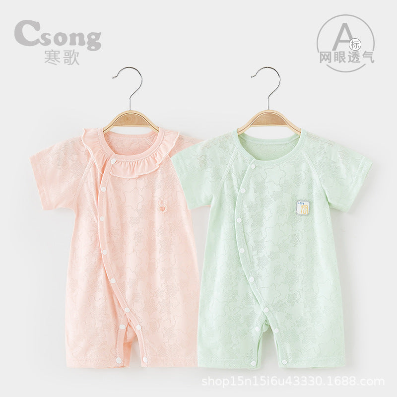 Baby Short-Sleeve Cotton Romper – Lightweight Summer Bodysuit