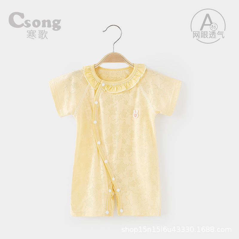 Baby Short-Sleeve Cotton Romper – Lightweight Summer Bodysuit