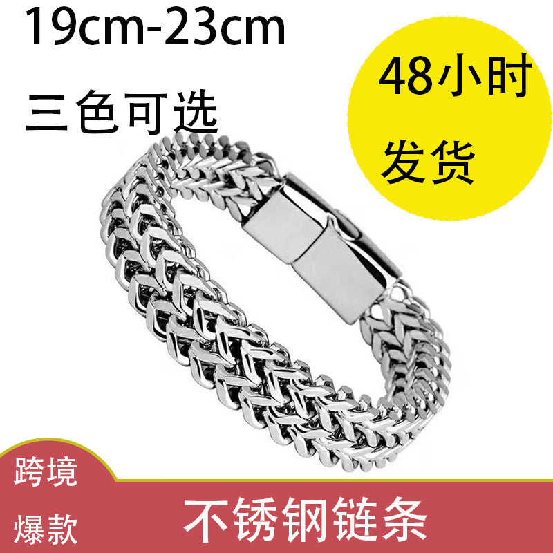 Men's Chain Bracelet, Elegant Stainless Steel Link Bracelet