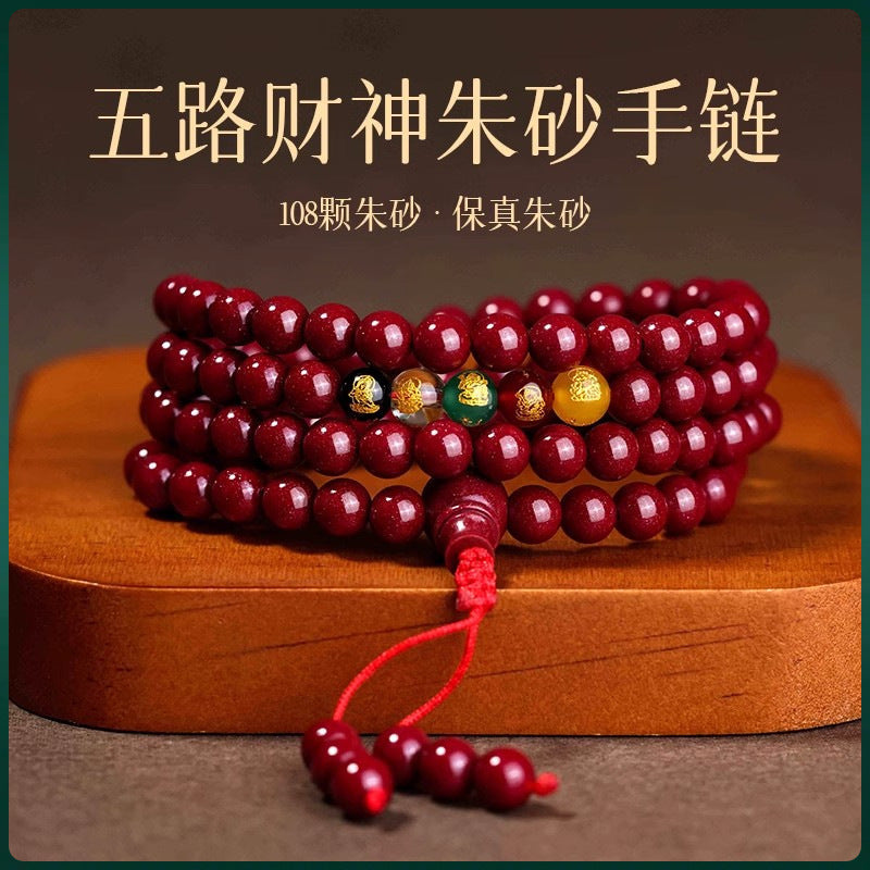 Purple Gold Sand-Inspired Beaded Bracelet with Five-Way Wealth