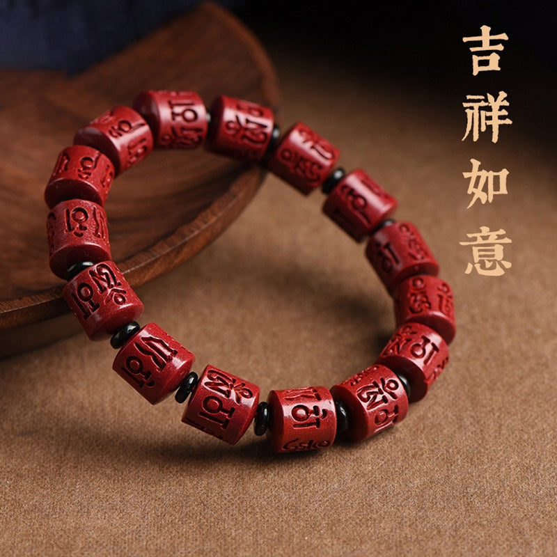 Six-Syllable Mantra-Inspired Beaded Bracelet for Men & Women