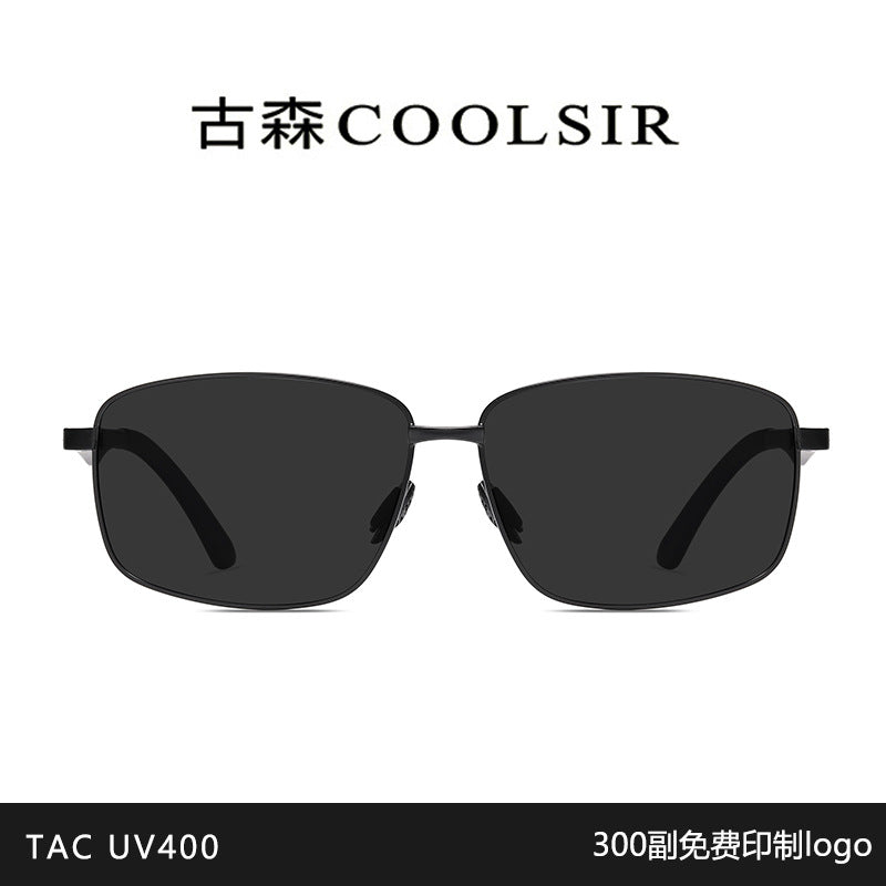 Polarized Travel Driving Sunglasses Colorful Fashion Frame