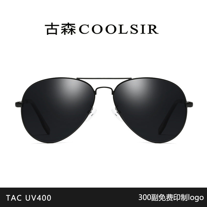 Men's Aviator Polarized Sunglasses High Definition Metal Frame