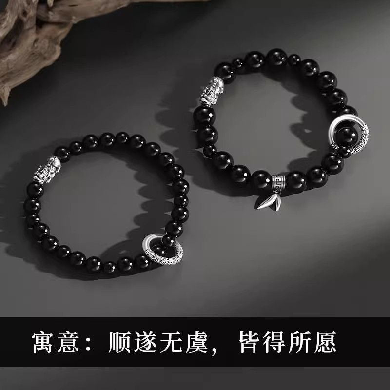 Pixiu Safety Buckle Bracelet for Men's Lucky Charm Gift
